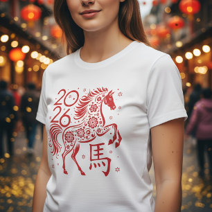 Chinese New year of the Fire Horse 2026 T-Shirt