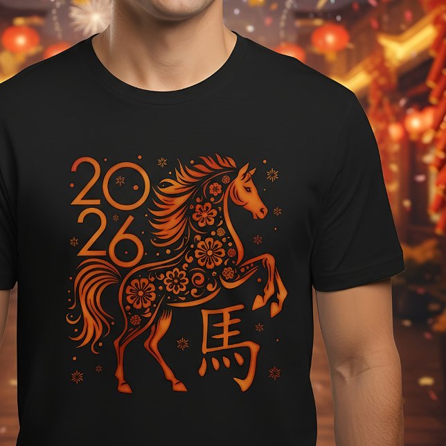 Chinese New year of the Fire Horse 2026 T-Shirt (Creator Uploaded)
