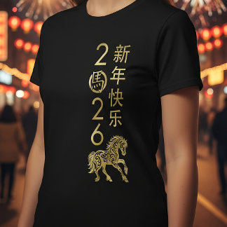 Chinese New year of the Fire Horse 2026 T-Shirt