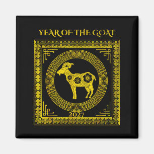 Chinese New Year of The Goat 2027 Magnet