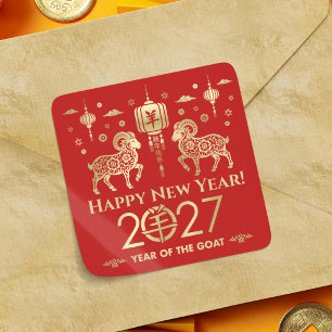 Chinese New year of the Goat 2027 Square Sticker