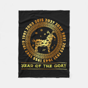 Chinese New Year Of The Goat Chinese Zodiac Year 2 Fleece Blanket