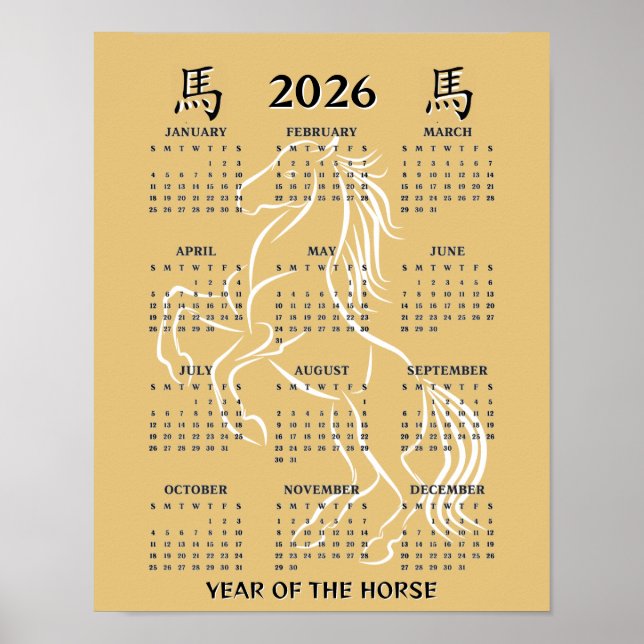 Chinese New Year of the Horse 2026 Calendar Poster (Front)