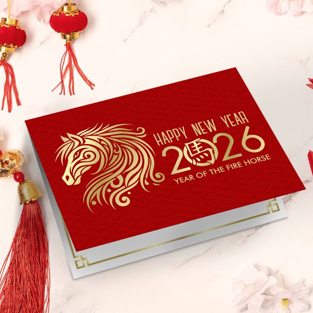 Chinese New year of the Horse 2026 Card (Creator Uploaded)