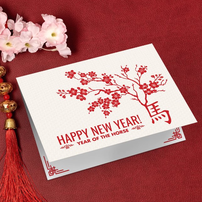 Chinese New year of the Horse 2026 Card (Creator Uploaded)