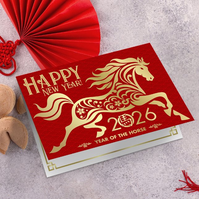 Chinese New year of the Horse 2026 Card (Creator Uploaded)