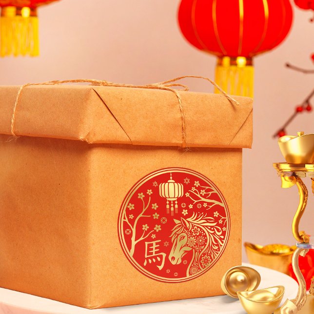 Chinese New year of the Horse 2026 Classic Round Sticker (Creator Uploaded)