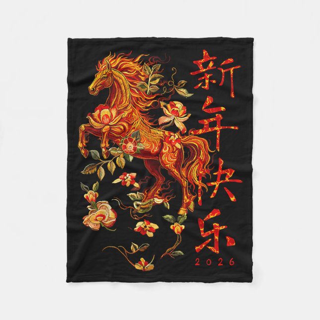 Chinese New Year Of The Horse 2026 Fire Horse Chin Fleece Blanket (Front)