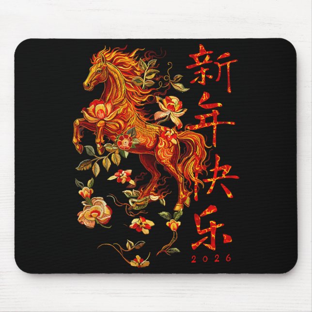 Chinese New Year Of The Horse 2026 Fire Horse Chin Mouse Pad (Front)