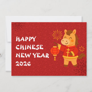 Chinese New year of the Horse 2026 Holiday Card