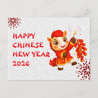 Chinese New year of the Horse 2026 Holiday Postcard