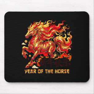 Chinese New Year Of The Horse 2026 Lunar New Year Mouse Pad