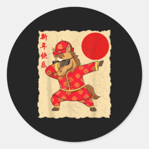 Chinese New Year Of The Horse 2026 Lunar Outfit Fu Classic Round Sticker