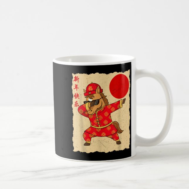 Chinese New Year Of The Horse 2026 Lunar Outfit Fu Coffee Mug (Right)