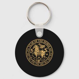Chinese New Year Of The Horse 2026 Lunar Zodiac Key Ring