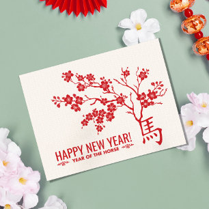 Chinese New year of the Horse 2026 Postcard