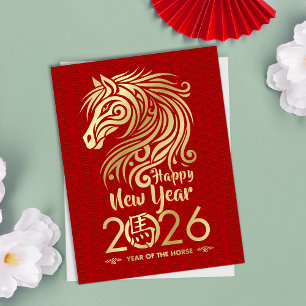 Chinese New year of the Horse 2026 Postcard