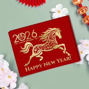 Chinese New year of the Horse 2026 Postcard