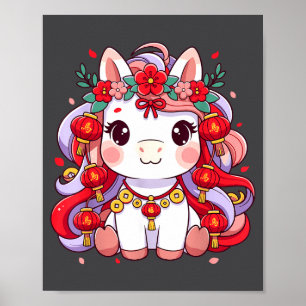 Chinese New Year Of The Horse 2026 Women Girls  Poster