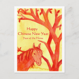 Chinese New Year of the Horse Animal Watercolor Holiday Postcard