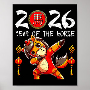 Chinese New Year Of The Horse Chinese Zodiac Year Poster