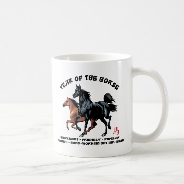Chinese New Year of The Horse Coffee Mug (Right)