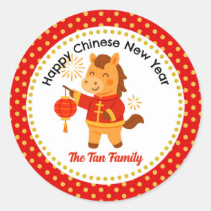 Chinese New Year of the Horse Cute Classic Round Sticker