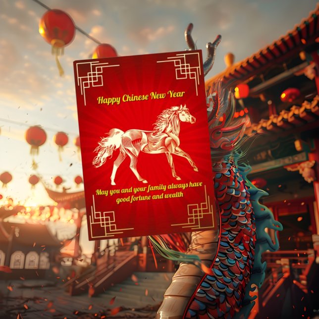 Chinese New Year of the Horse Foil Holiday Card (Creator Uploaded)