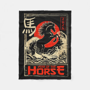 Chinese New Year Of The Horse Japanese Aesthetic 2 Fleece Blanket