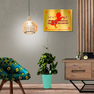 Chinese New Year of the Horse Success in Gold Poster