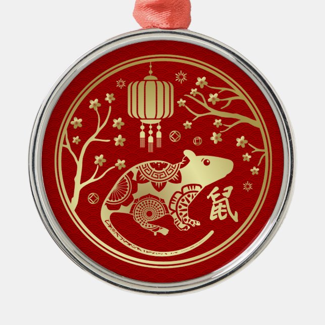 Chinese New Year of the Metal Rat 2020 Metal Ornament (Front)