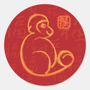Chinese New Year of the Monkey Gold Brush on Red I Classic Round Sticker