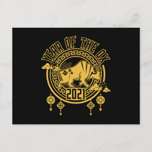 Chinese New Year of the Ox 2021 Postcard