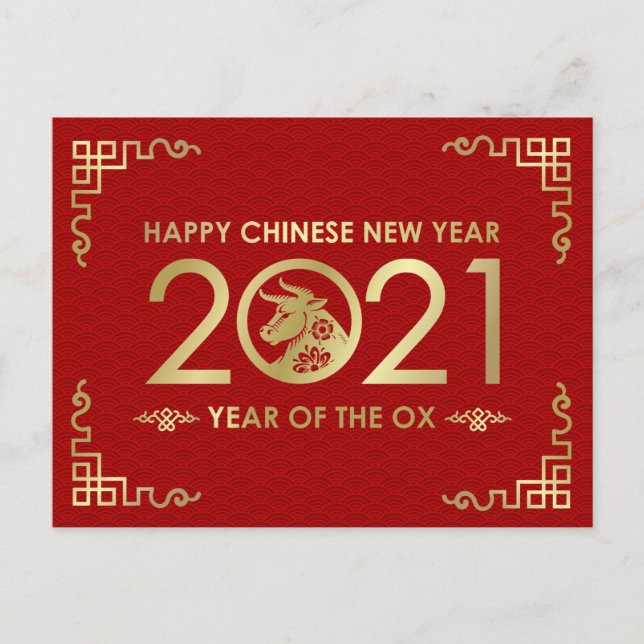 Chinese New Year of The Ox   - Red and Gold Holiday Postcard (Front)