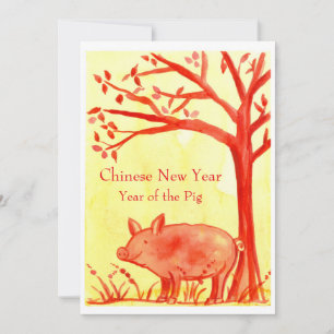 Chinese New Year of the Pig Party Red Invitation