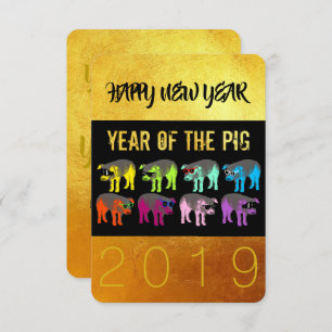Chinese New Year of the Pig Pop 3.5x5 Invitation