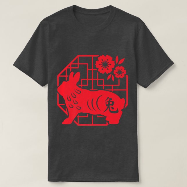 Chinese New Year of the Rabbit 2023 Happy Chinese  T-Shirt (Design Front)