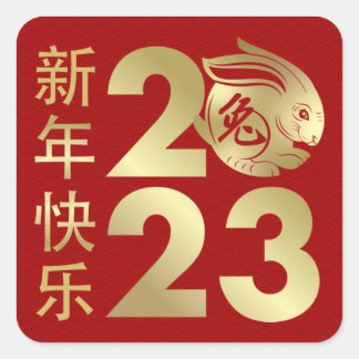 Chinese New Year of the Rabbit 2023 Square Sticker