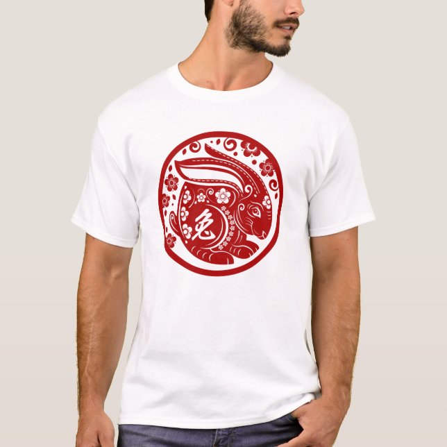 Chinese New Year of the Rabbit 2023 T-Shirt (Front)