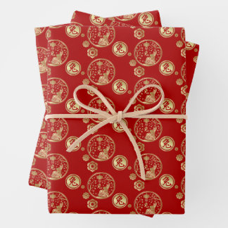 Chinese New Year of the Rabbit 2023 Wrapping Paper Sheet