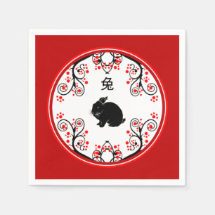 Chinese New Year of the Rabbit and Red Blossoms Napkin