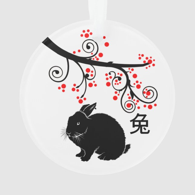 Chinese New Year of the Rabbit and Red Blossoms Ornament (Back)