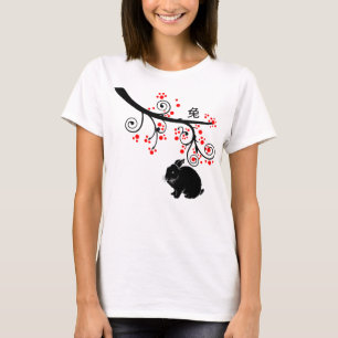 Chinese New Year of the Rabbit and Red Blossoms T-Shirt