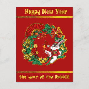Chinese New Year of The Rabbit Holiday Postcard
