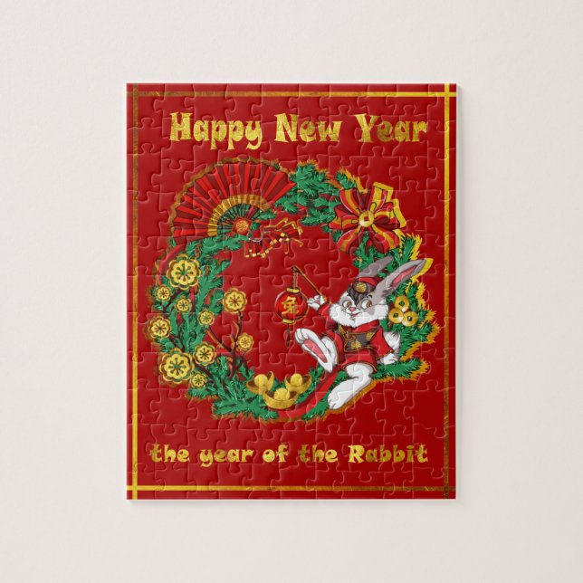 Chinese New Year of The Rabbit Jigsaw Puzzle (Vertical)