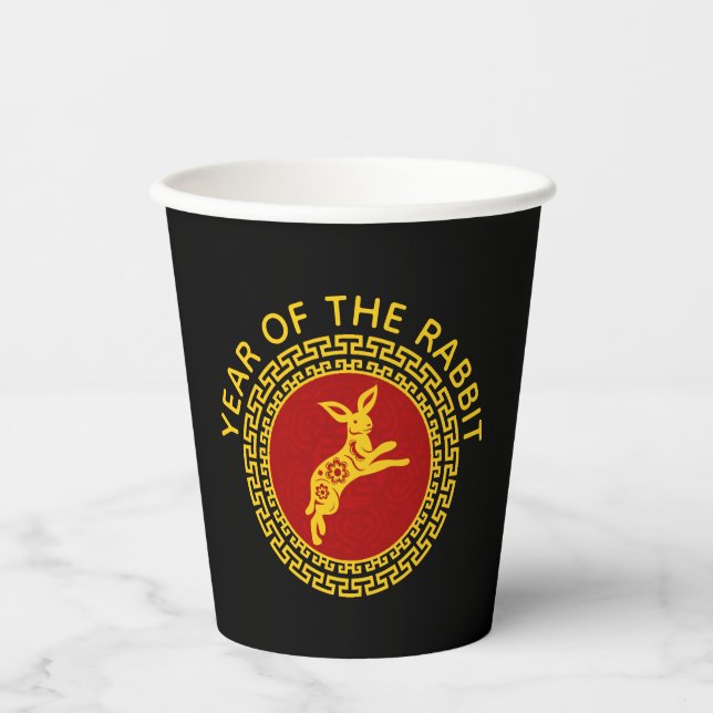 Chinese New Year of the Rabbit Ornament Paper Cups (Front)