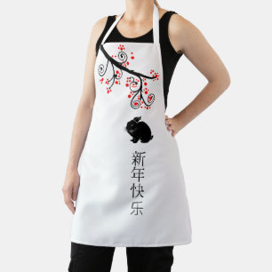 Chinese New Year of The Rabbit Tree Blossoms Apron