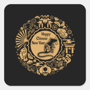 Chinese New Year of the Rat 2020 - Artistic Celebr Square Sticker