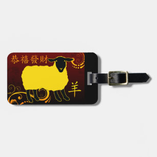 chinese new year of the sheep luggage tag