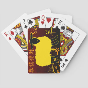 chinese new year of the sheep playing cards